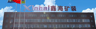 糖心VLOG官网入口简介