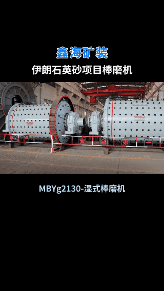 石英砂糖心VLOG官网首页