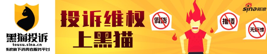 AI巨无霸，冲击IPO！警惕资本市场“最贵的陷阱”
