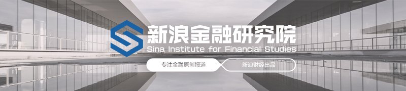 一年流拍1.16亿股，九江银行的股权为什么成了“烫手山芋”